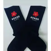 KNZ Çorap 3