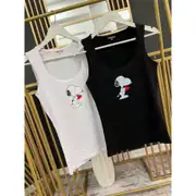 SNOPPY Atlet 1
