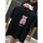 CHNL T-shirt 2